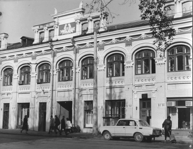 Некрасовская, 56. Дом купца Григория Долгашева. В советское время здесь обосновался горздравотдел. Сейчас тут трудятся чиновники Департамента по вопросам общественной безопасности и противодействия коррупции и отдела управления организации торгов | Источник: фотофонд Самарского областного государственного архива социально-политической истории