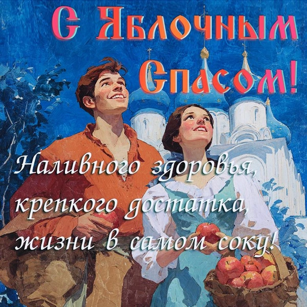 Источник: MAXIM / AI