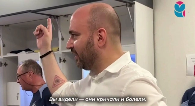 Многие посчитали, что этот знак&nbsp;— пентаграмма или масонский символ | Источник: sova.ru