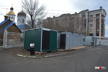 Источник: Анастасия Баринова / 56.RU