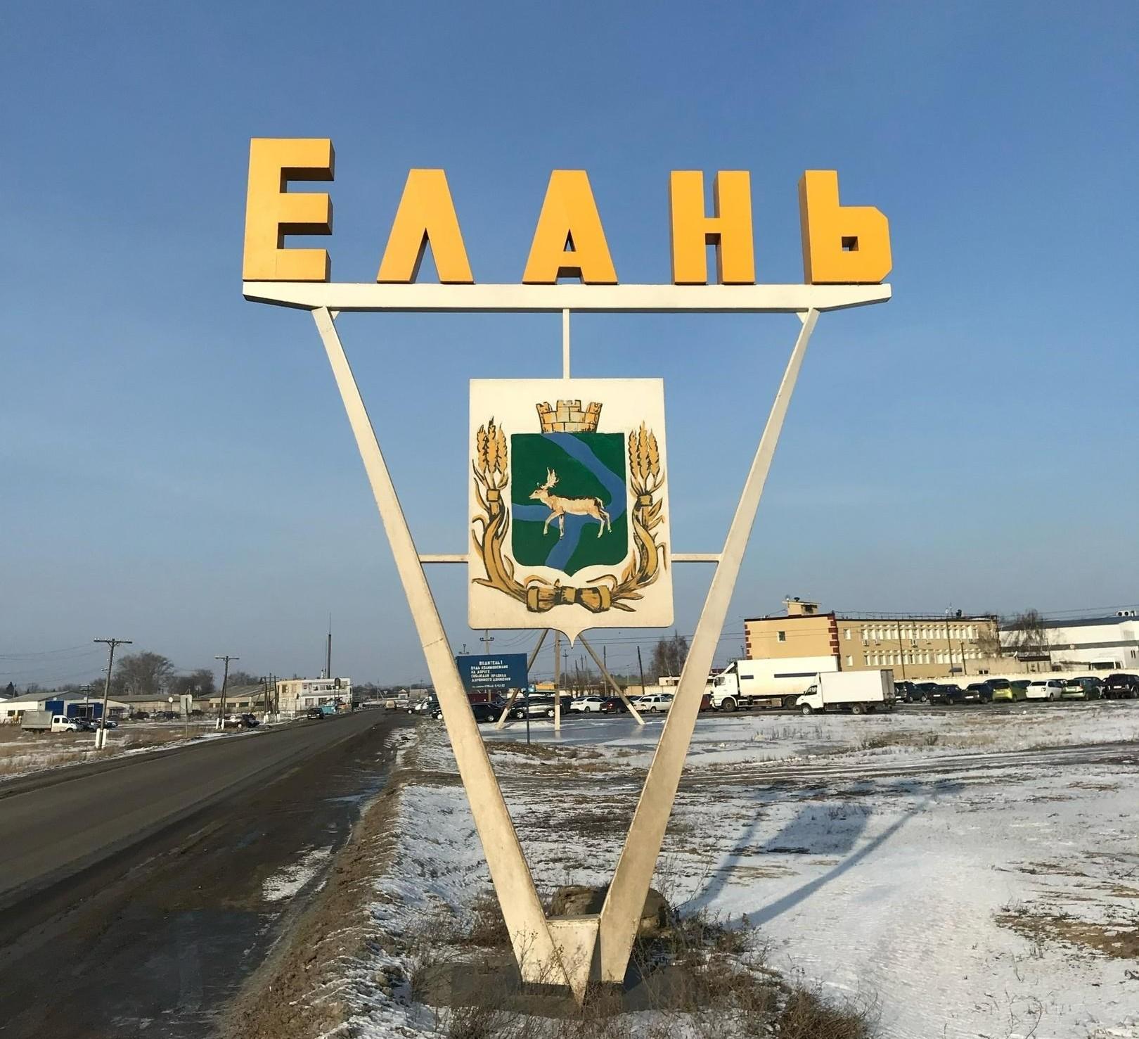«Это была девочка-ангел». В селе под Волгоградом нашли мертвой 13-летнюю отличницу и активистку