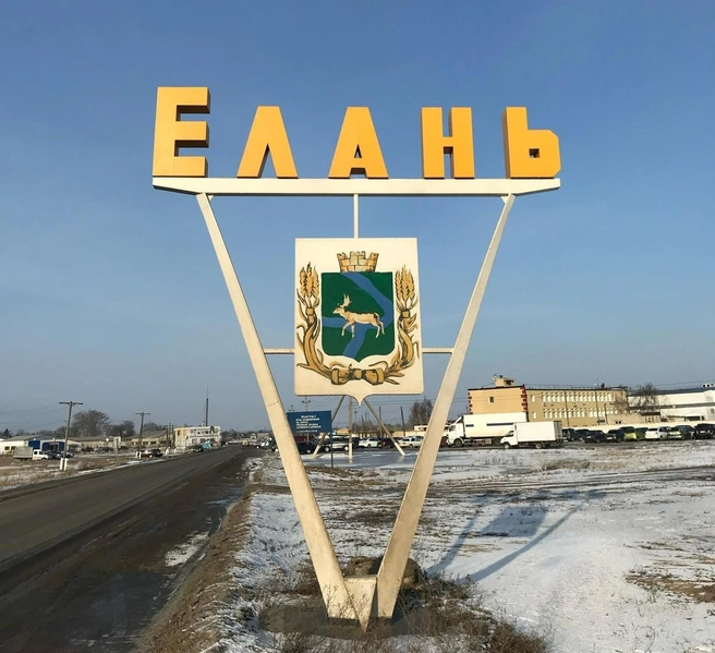 Трагедия произошла накануне в Еланском районе | Источник: читатели V1.RU
