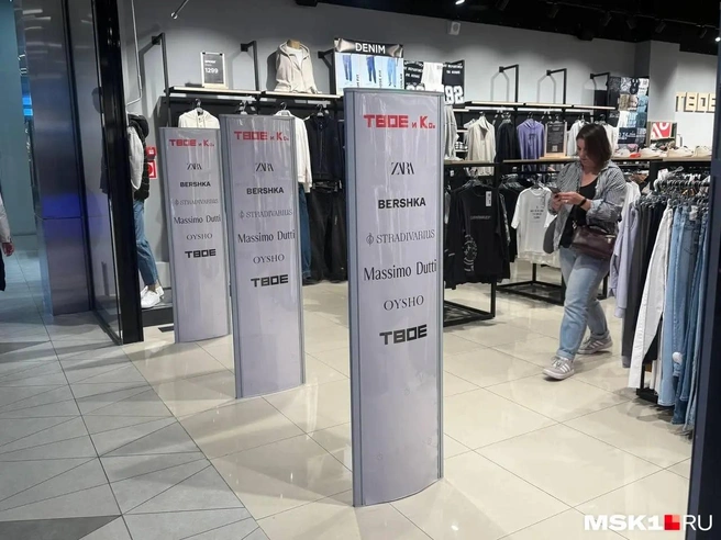 Сразу несколько брендов Inditex представлены в магазинах «ТВОЕ» | Источник: Анастасия Цветкова / MSK1.RU