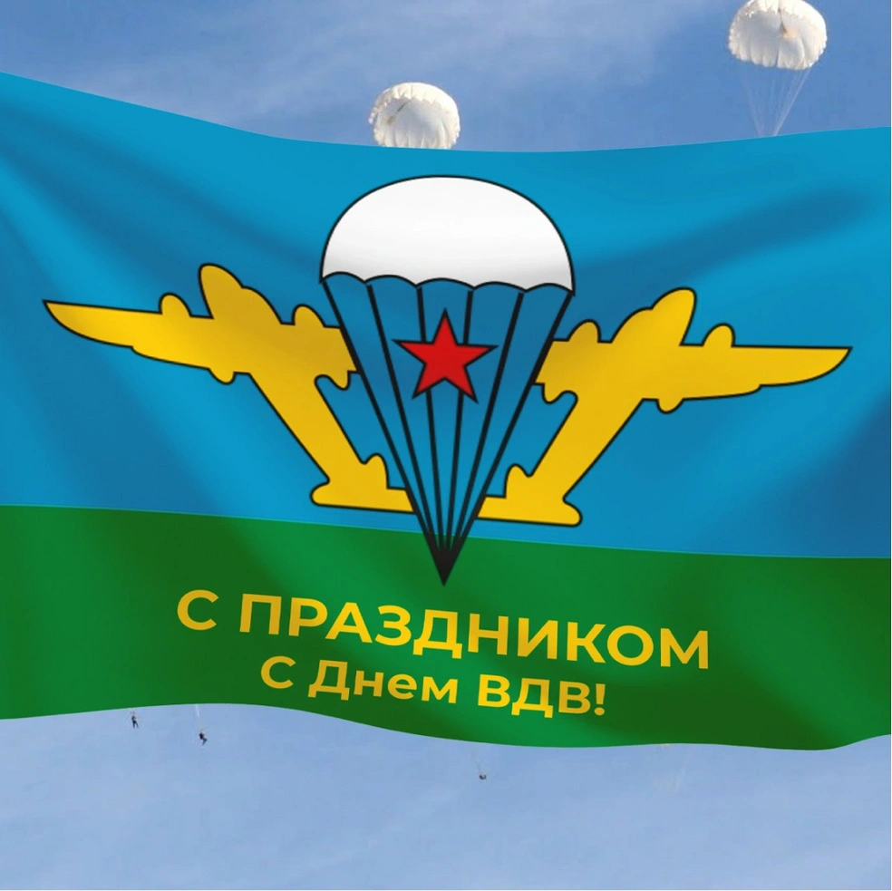 Источник: Городские медиа