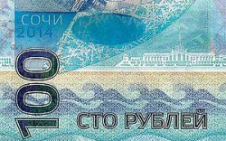 Шесть фактов об олимпийской сторублевке