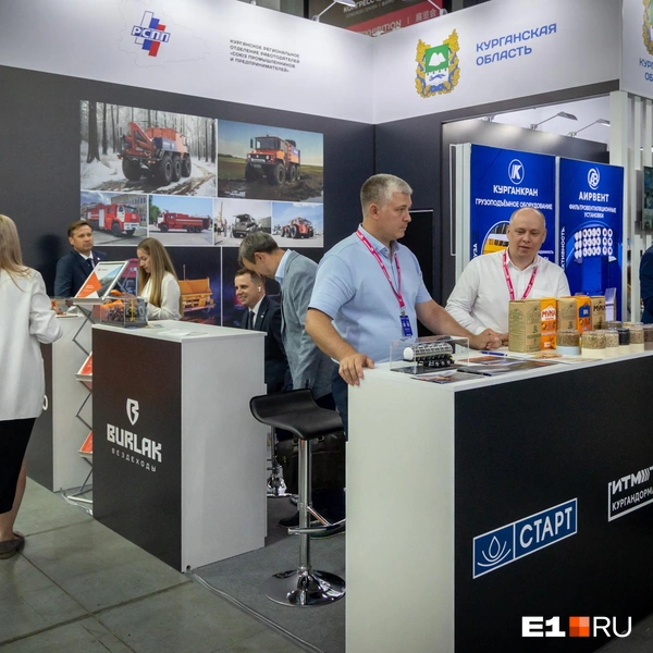 Стенд Курганской области на выставке «ИННОПРОМ — 2025» | Источник: Владислав Лоншаков /E1.ru