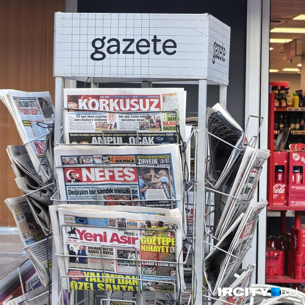 Газеты популярны у старшего поколения | Источник: Алена Кашпарова / «ИрСити»