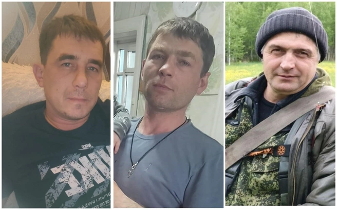 Трое рыбаков пропали в Иркутской области | Источник: ГУ МВД по Иркутской области / T.me