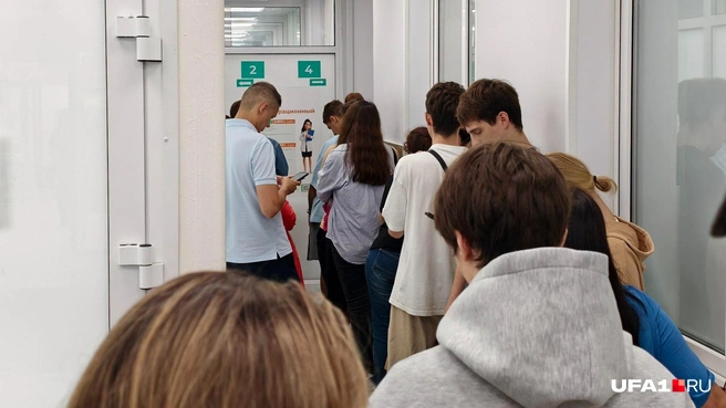 Очередь к наркологу в Уфе | Источник: Булат Салихов / UFA1.RU