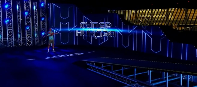 Съемки передачи проходили поздней ночью | Источник: скриншот из телепрограммы на СТС