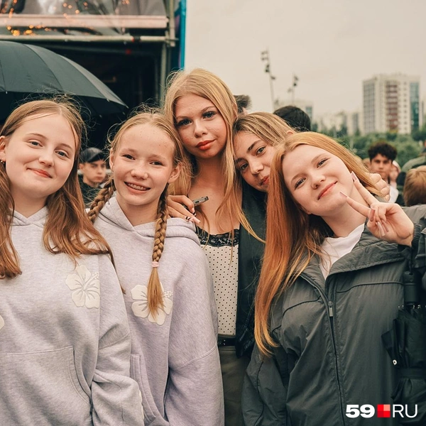 Пришли целой компанией | Источник: Репсиме Зурнаджян / 59.RU