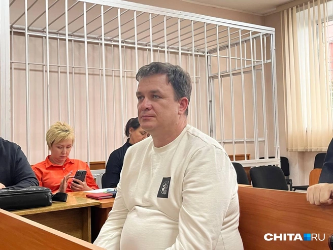 Источник: Александр Хамраев / СHITA.RU