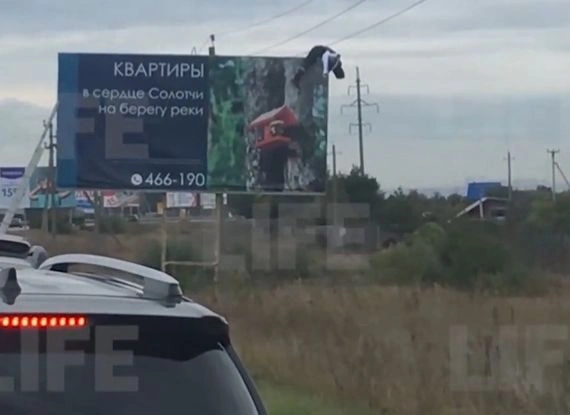 У погибшего на рекламном щите рязанца остались жена и четверо детей | ya62.ru