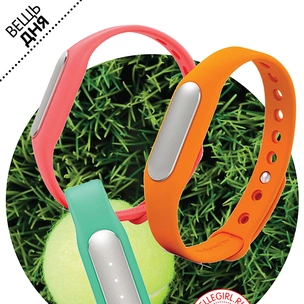 Вещь дня: Фитнес-браслет Xiaomi Mi Band