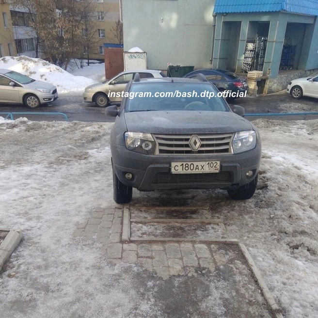 Когда почувствовал свое превосходство. Но со стороны ты выглядишь не очень | Источник: Bash.dtp.official / instagram.com