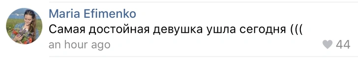 Полуфинал «Холостяка»: ответ всем хейтерам Егора и встречи вне проекта