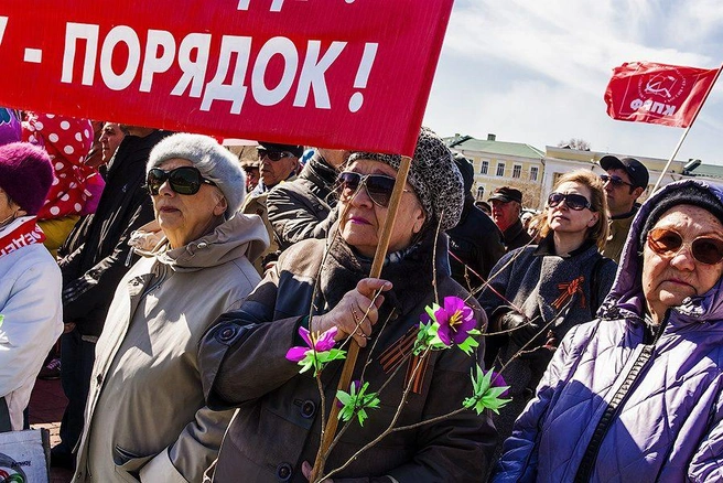 Источник: Ксения Зимина
