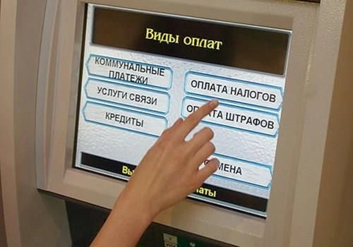 УФССП научит рязанцев платить по счетам | ya62.ru