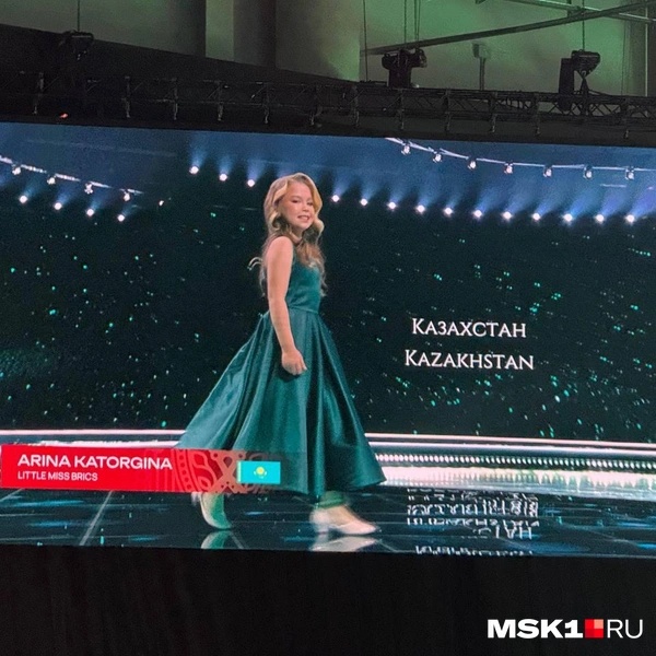 «Маленькая мисс» от Казахстана | Источник: Анастасия Харитонова / MSK1.RU