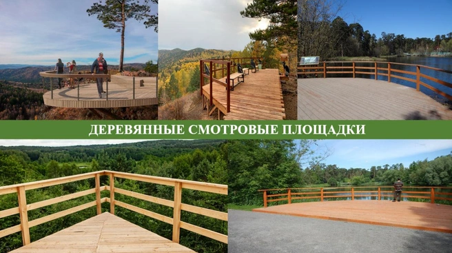 Источник: проект развития территории этно-археопарка «Сухотино»