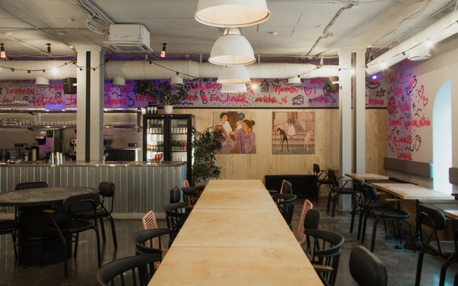 Заведение работает на Водопроводной | Источник: 2GIS