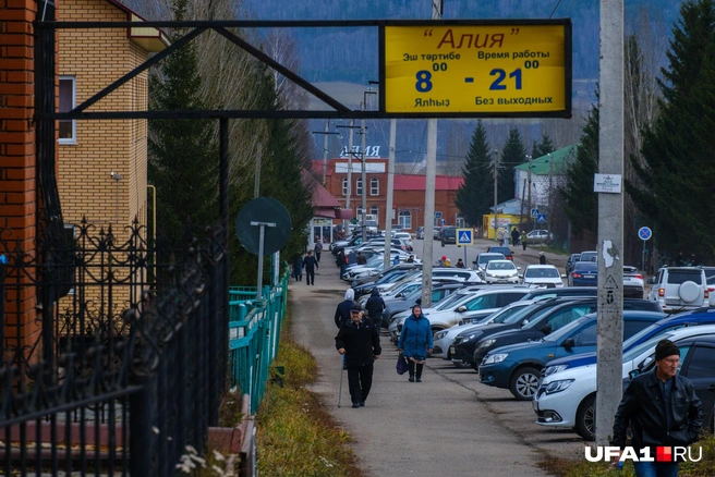 Здесь живёт много пенсионеров | Источник: Булат Салихов / UFA1.RU