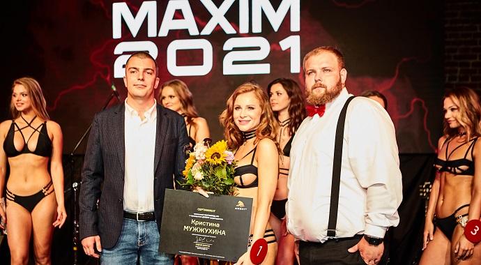 Состоялся финал конкурса Miss MAXIM 2021!