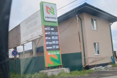 Найдена заправка без очередей, но есть нюанс