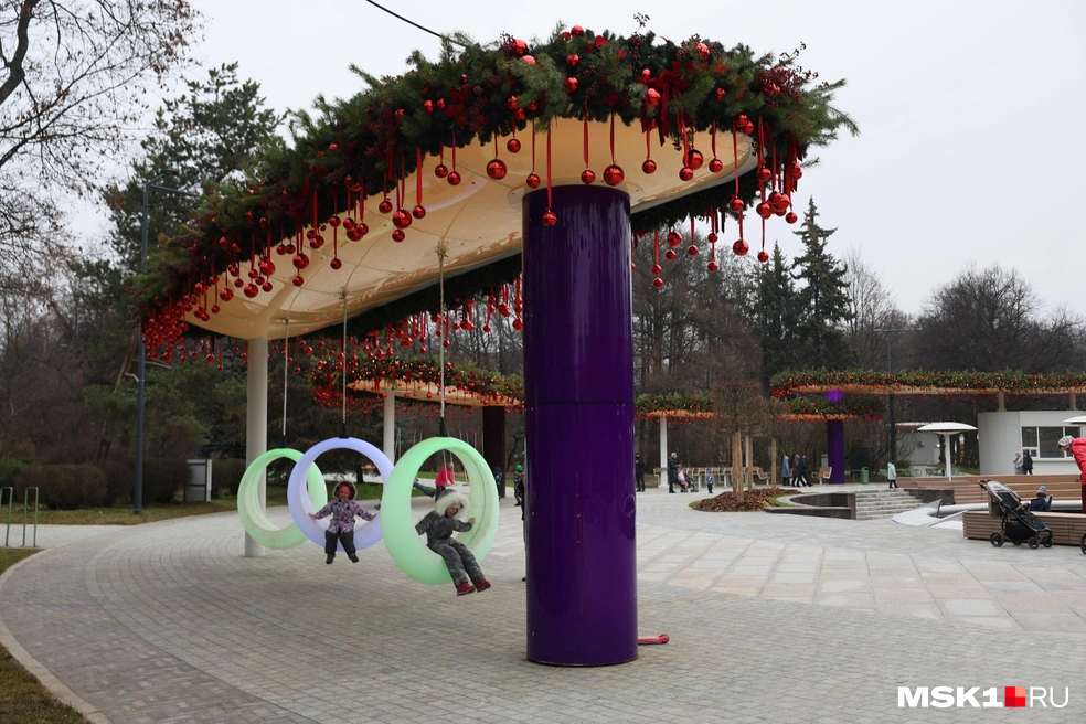 Один плюс&nbsp;— слякоти нет! | Источник: Артём Устюжанин / MSK1.RU