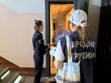 Источник: 53.xn--b1aew.xn--p1ai