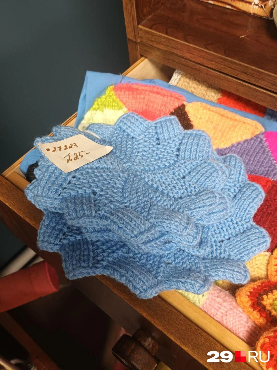 Источник: Мария Вершинина / 29.RU