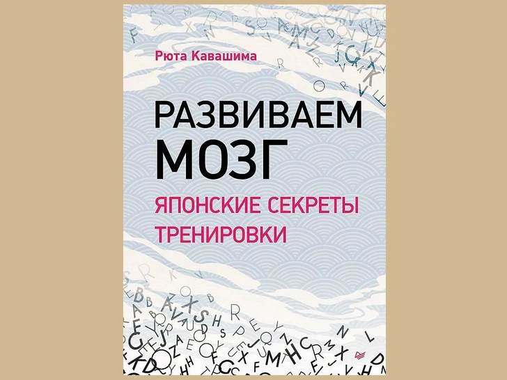 Источник: «Буквоед»