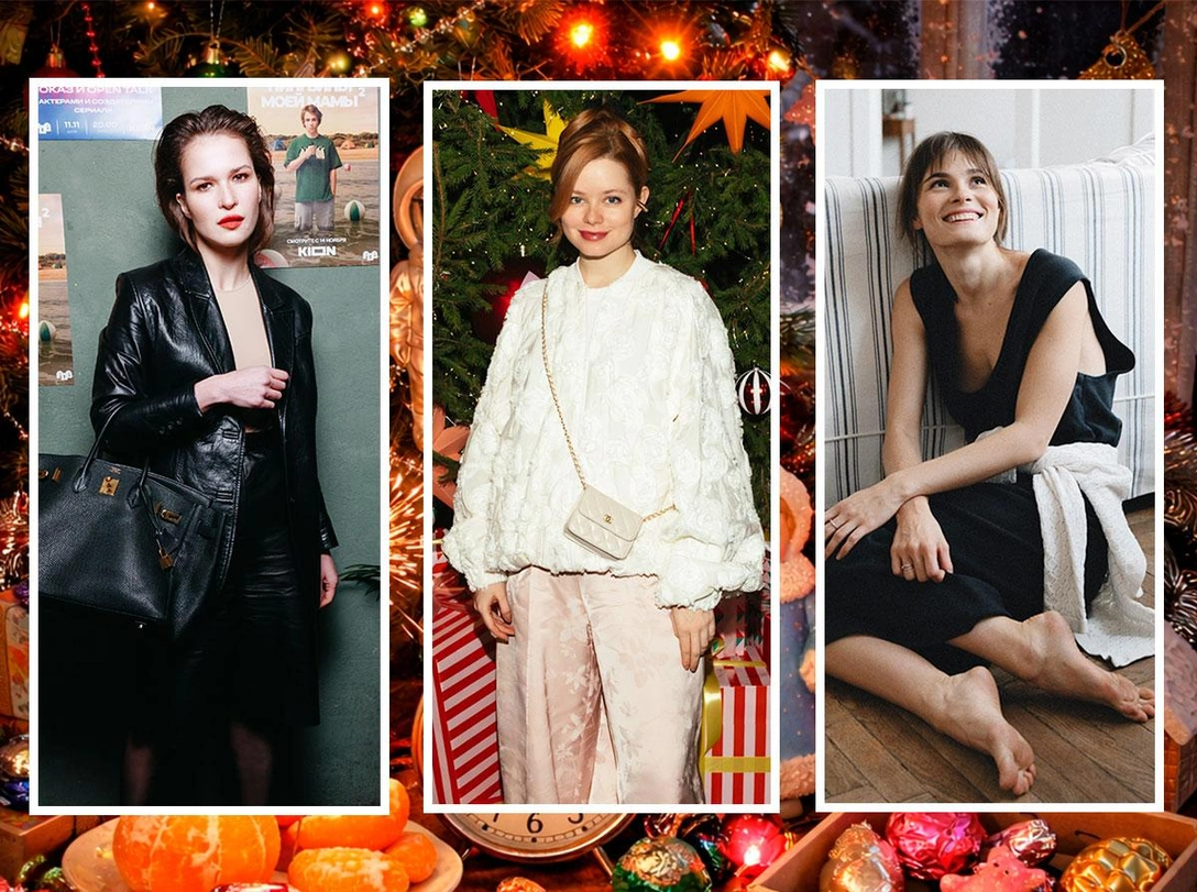 Те, о ком говорила Москва в 2025 году, написали личные письма Деду Морозу — чтобы мы поверили в чудеса | marieclaire.ru