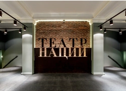 «Театральная перестройка»: Театр Наций запустил документальный сериал