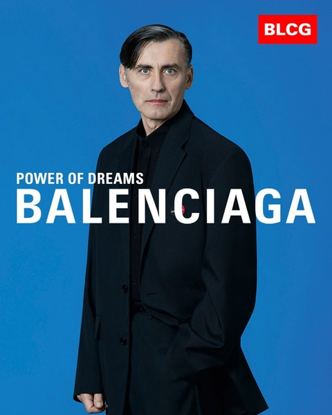 Balenciaga весна/лето 2020