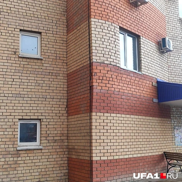 Источник: Марина Каримова / UFA1.RU