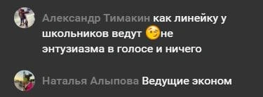 Источник: «НОВАЯ ВОЛНА» Международный музыкальный конкурс / Vk.com