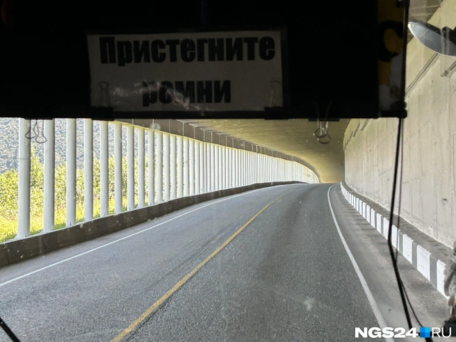 Противолавинная «полка» | Источник: Алексей Тайганавт / NGS24.RU