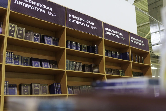 На втором этаже есть литература из школьной программы | Источник: пресс-служба «Сима-ленд»