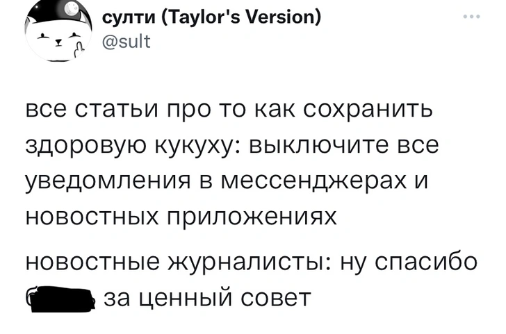 Шутки недели и солнце вращается вокруг России