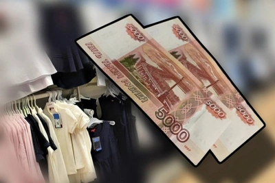 Забайкалье введет выплату на форму для многодетных с 2026