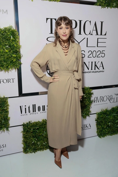 Ксения Собчак