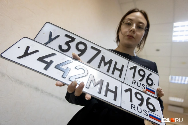 Номера 196-й серии выдавали последние 13 лет | Источник: Владислав Лоншаков / E1.RU