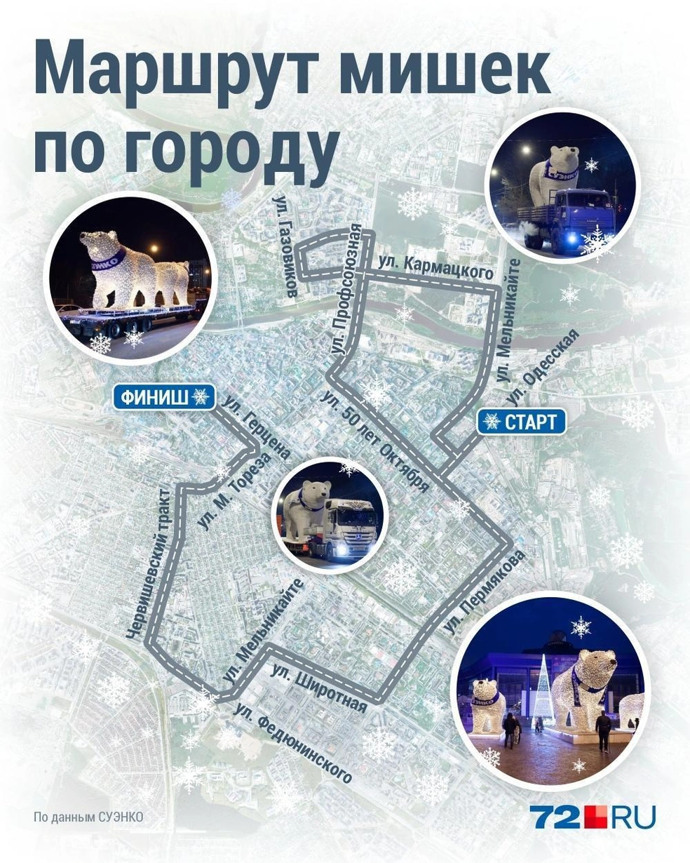 Источник: Дмитрий Гладышев / Городские медиа