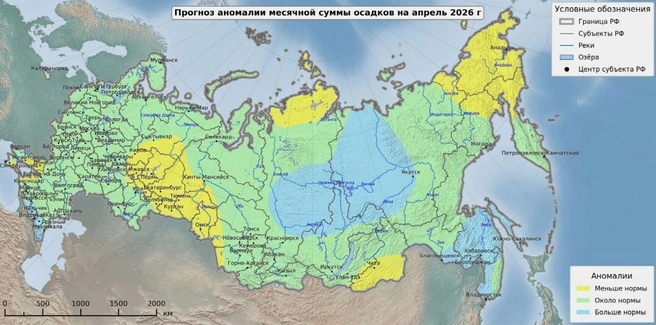 Самарская область оказалась в зеленой зоне | Источник: Гидрометцентр России