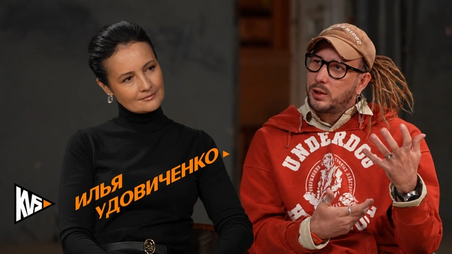 «Кресты»: подкаст о создании бренда | Источник: Группа компаний «КВС»