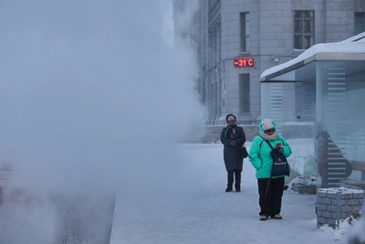 Weather warning issued for Tula Oblast January 24