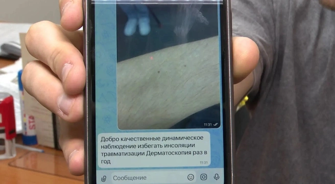 Источник: скриншот из сюжета телеканала «Известия&nbsp;— Чита» / Никита Васюхин, Анастасия Шадрина