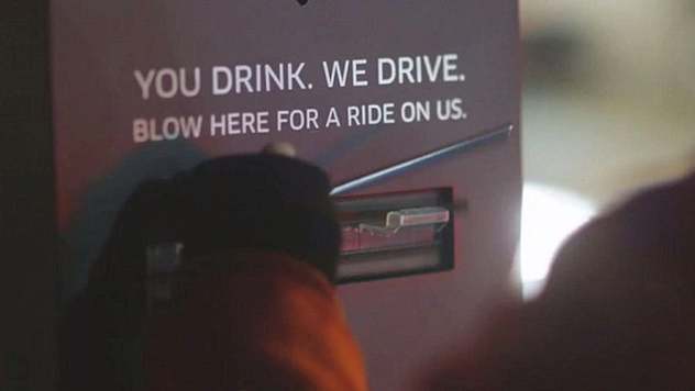 Исследование: там, где появляется Uber, начинают больше пить