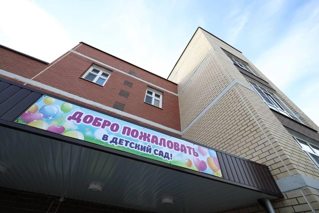 В новом детсаду Копейска созданы условия, в том числе и для детей с особенностями развития  | Источник: Наиль Фаттахов / пресс-служба правительства Челябинской области 